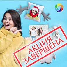 Сувениры общие